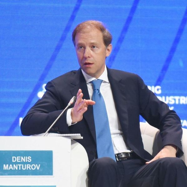 Денис Мантуров: РФ не отказывается от иностранных инвестиций