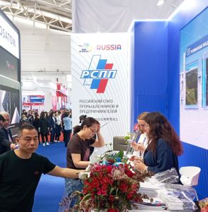 РСПП впервые открыл стенд на Российско-китайском ЭКСПО