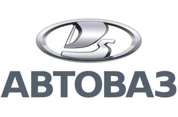 Коллективу АО «АВТОВАЗ» объявлена благодарность Президента Российской Федерации