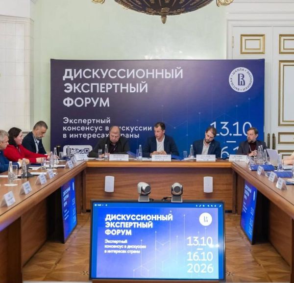 Подготовку кадров для промышленности предложили связать с реальными потребностями бизнеса