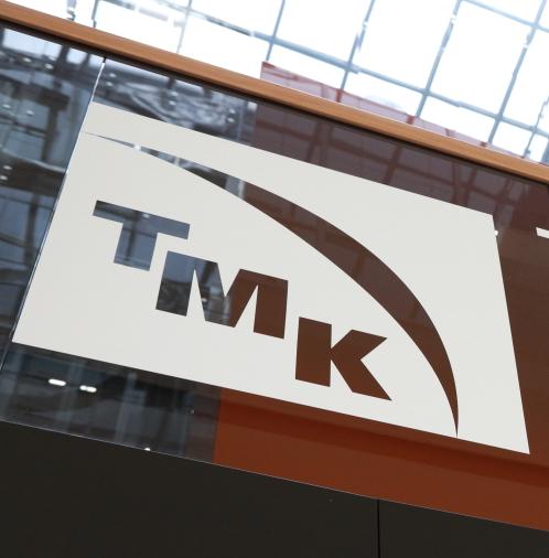 Владимир Путин наградил коллектив ТМК орденом "За доблестный труд"