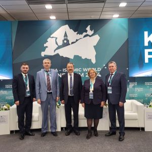 В Казани прошел Международный форум торгово-промышленных палат