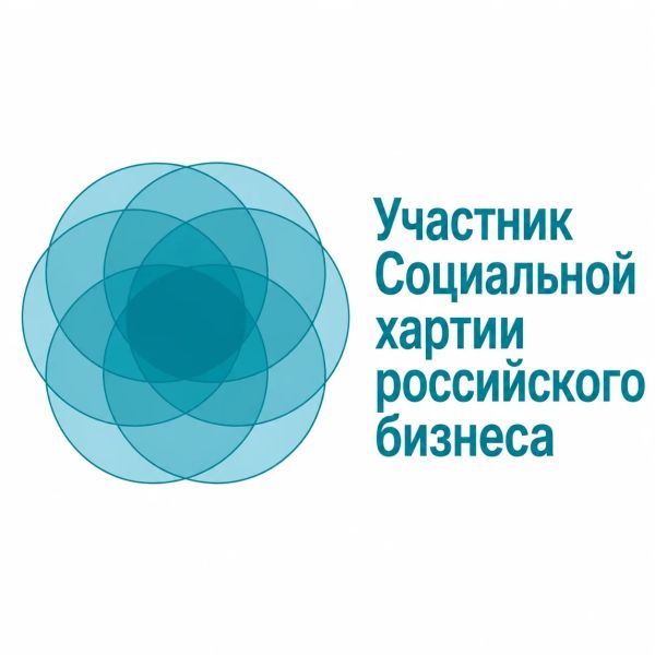 Новые участники Социальной хартии российского бизнеса – ООО «Хэдхантер» (hh.ru) и ООО «ПЦ «Рики»