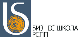 Бизнес-школа  РСПП