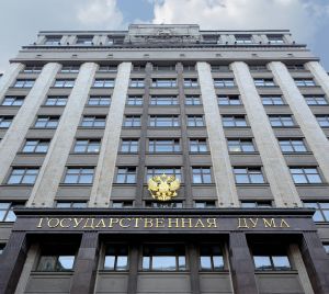 Дума приняла закон о поэтапном введении цифрового рубля