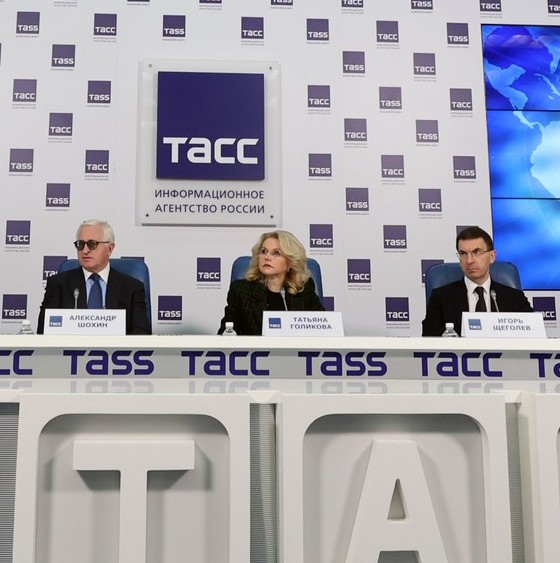 Пресс-конференция Национальная Премия «ЛИДЕРЫ ОТВЕТСТВЕННОГО БИЗНЕСА»