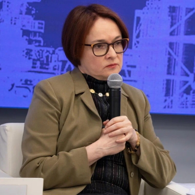 Эльвира Набиуллина: Процесс снижения ключевой ставки может занять два года