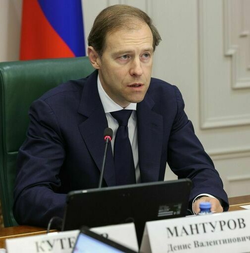 Денис Мантуров: Россия и Индия нацелены на совместное освоение Севморпути