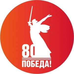 «Дари еду» и «Магнит» поздравили почти 2 тысячи ветеранов, тружеников тыла и детей войны с Днём Победы