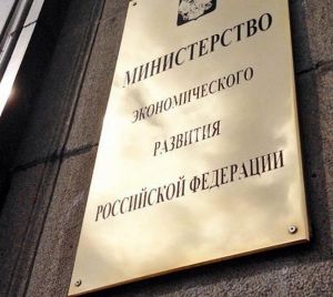 Россия и Китай подписали обновленное Соглашение о поощрении и взаимной защите инвестиций