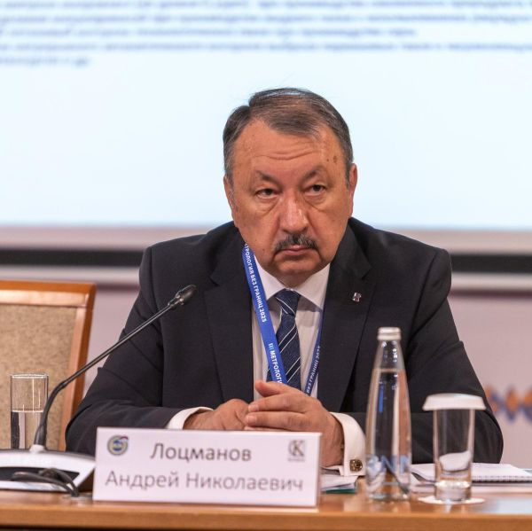 Состоялось  обсуждение основных вопросов развития российской метрологии
