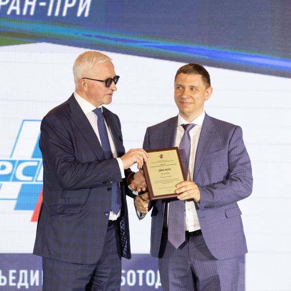 Объявлены победители конкурса «Лучшее региональное отделение РСПП» за 2024 год