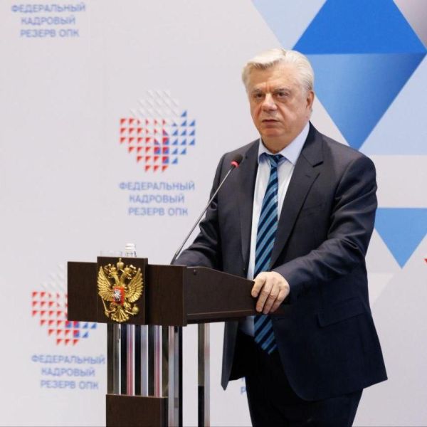 Вице-президент РСПП Александр Мурычев выступил на встрече с представителями Федерального кадрового резерва ОПК РФ