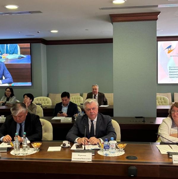 В ЕЭК обсудили современные тенденции развития железнодорожного транспорта