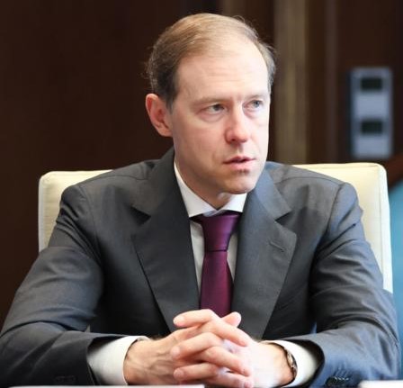 Денис Мантуров призвал повышать уровень автоматизации торговли