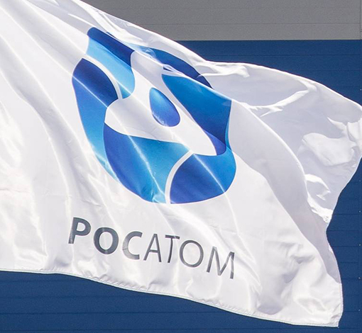 "Росатом" готов привлечь Индию в проекты атомной энергетики IV поколения