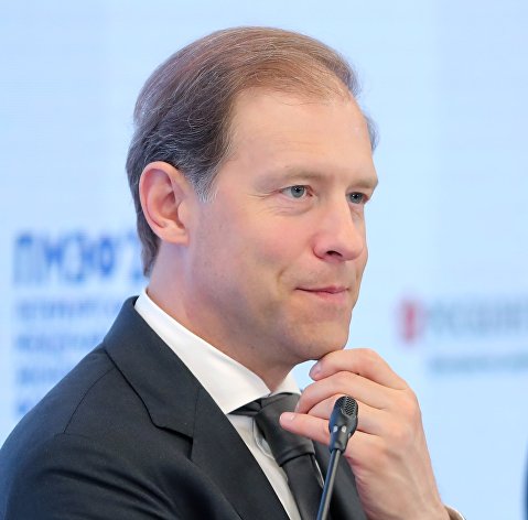 Денис Мантуров оценил перспективы роста товарооборота России и Индии