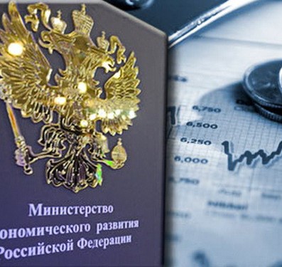 В России численность МСП обновила исторический максимум