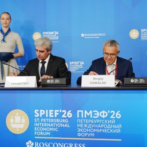 Трубная металлургическая компания достигла ряда договоренностей на ПМЭФ