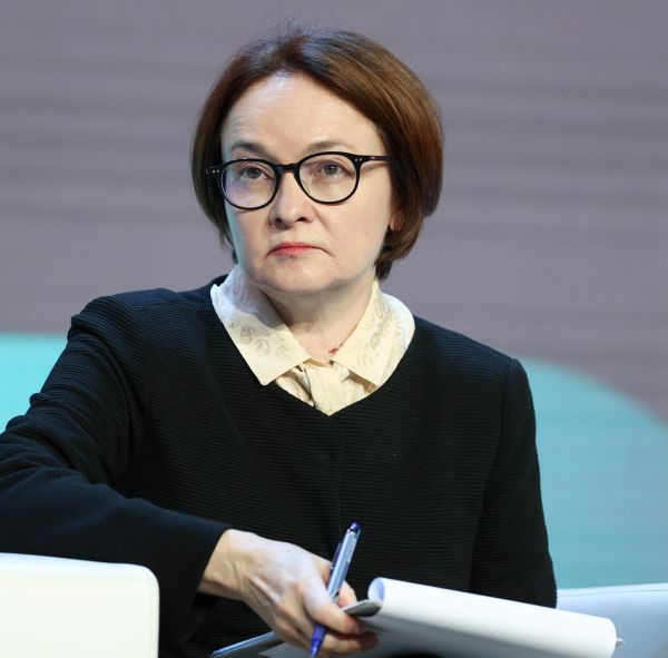 Эльвира Набиуллина: Обновленный прогноз по ключевой ставке предполагает смягчение ДКП