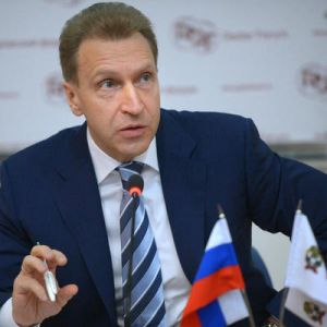 ВЭБ поддержал инфраструктурные проекты на 357 млрд рублей