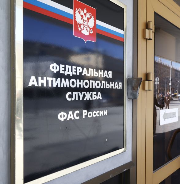 ФАС ведет детальный анализ письма ЦБ по ценовой политике маркетплейсов