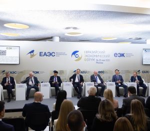 РСПП провел сессию «Бизнес как драйвер евразийской экономической интеграции: вызовы и перспективы» в рамках II Евразийского экономического форума