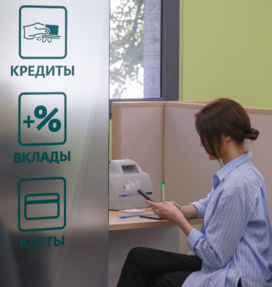 Российские банки резко нарастили кредитование бизнеса в октябре