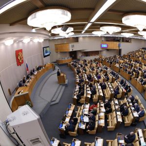 Госдума приняла закон о прогрессивной шкале НДФЛ