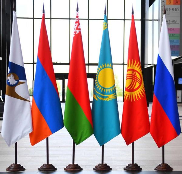 С Днём Евразийского экономического союза!