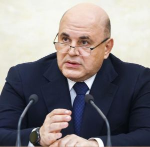 Михаил Мишустин: Рост ВВП ЕАЭС превысил 4,5% за три квартала 2024 года