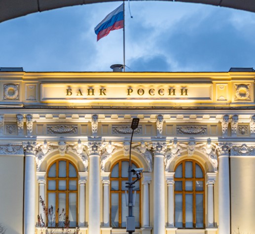 В ЦБ допустили снижение ключевой ставки до конца года