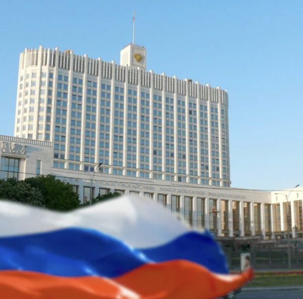 Правительство РФ направит средства на развитие индустриальных парков в регионах