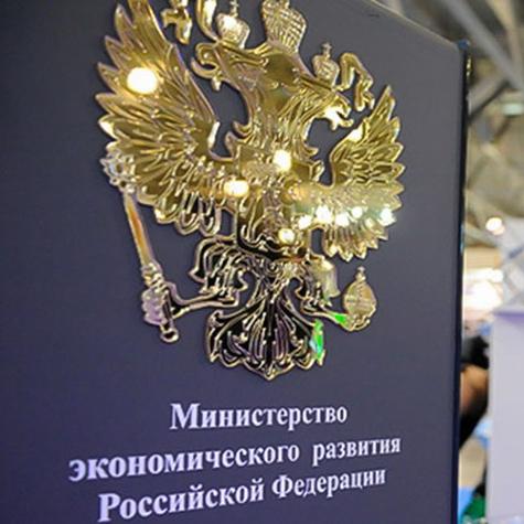 Вступает в силу закон, совершенствующий продажу долей в ООО