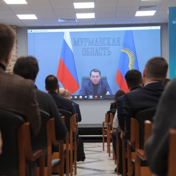 Инвестиционные предложения Мурманской области презентованы на площадке РСПП