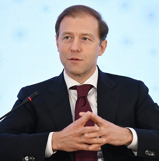 Мантуров: мощности российского химпрома с 2022 года увеличились примерно на 14%