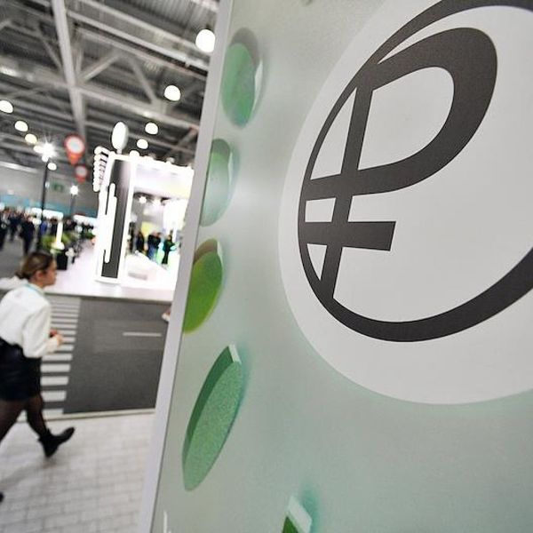 Минфин предлагает начать интеграцию цифрового рубля в бюджетный процесс
