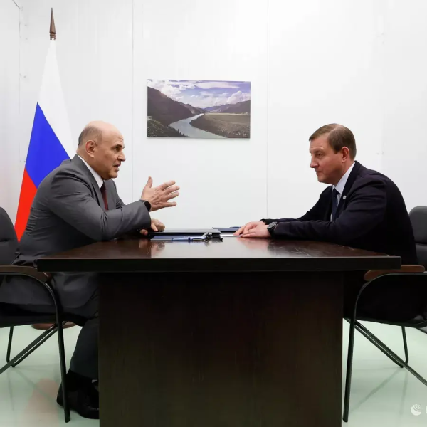 Мишустин назвал планы развития Республики Алтай серьезными