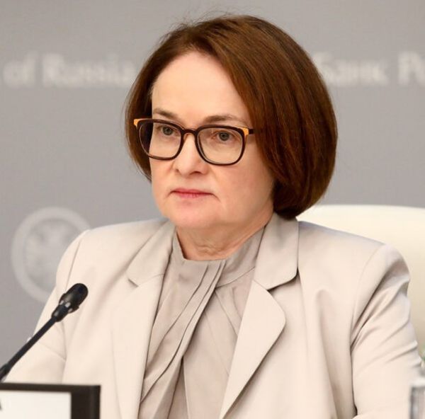 Эльвира Набиуллина: Наша цель - дать развиваться реальному сектору экономики