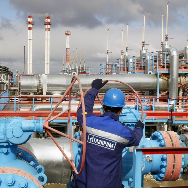 Россия снизила нефтегазовые доходы в ноябре 2025 года на 33,87%
