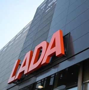 АвтоВАЗ продал за рубежом 23 тысячи автомобилей