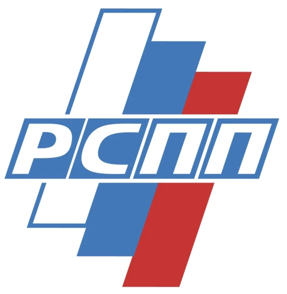 Выездное совещание Рабочей группы РСПП в г. Новомосковск