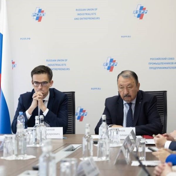 Состоялось совещание Комитета РСПП по техническому регулированию и АНО «ИНТИ»
