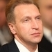 Шувалов Игорь Иванович 