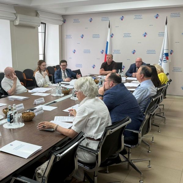 На совещании Интеграционного совета РСПП по взаимодействию с ЕЭК обсудили результаты работы и планы на будущее