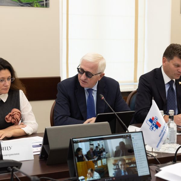 В РСПП состоялось второе заседание Оргкомитета Форума-выставки «Российский промышленник - 2025»