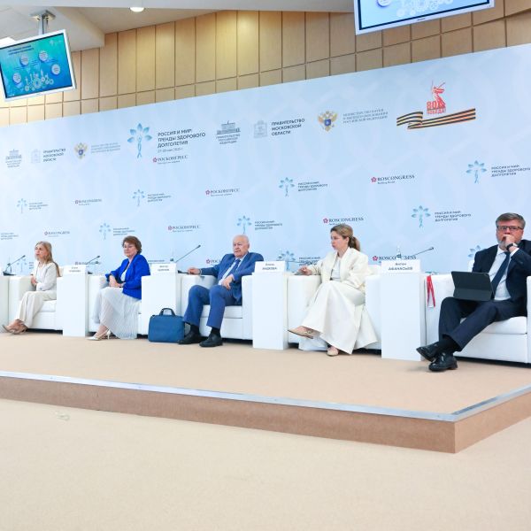 Вице-президент РСПП Виктор Черепов принял участие в работе Форума «Россия и мир: тренды здорового долголетия»