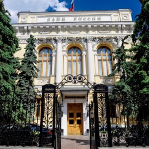 Банк России разработал дополнительные процедуры установления официальных курсов иностранных валют