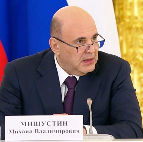 Михаил Мишустин: Рост ВВП за три года приблизился к 10%