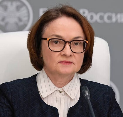 Эльвира Набиуллина: Россия переходит к сбалансированным темпам роста экономики